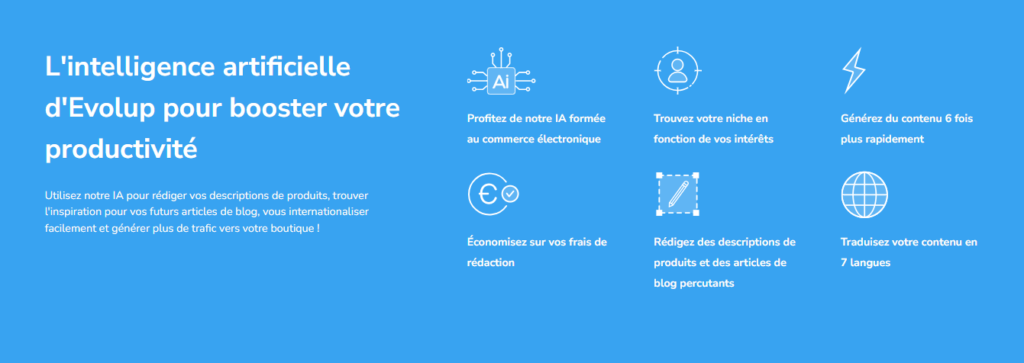 Les différentes fonctionnalités de Evolup